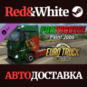 Euro Truck Simulator 2 - Portuguese Paint Jobs Pack