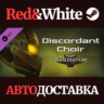 Warhammer 40,000: Inquisitor - Martyr - Discordant Choi