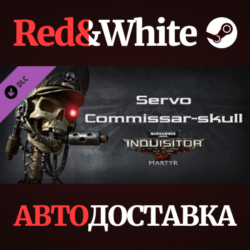 Warhammer 40,000: Inquisitor - Martyr - Servo Commissar