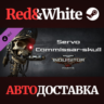 Warhammer 40,000: Inquisitor - Martyr - Servo Commissar