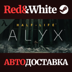 Half-Life: Alyx * STEAM РОССИЯ  АВТОДОСТАВКА