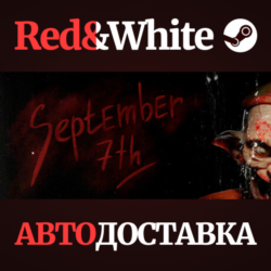 September 7th * STEAM РОССИЯ🔥АВТОДОСТАВКА