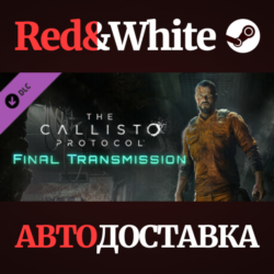 The Callisto Protocol - Story DLC * STEAM RU🔥