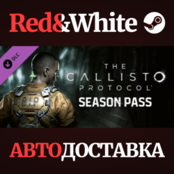 The Callisto Protocol - Season Pass DLC * STEAM RU🔥
