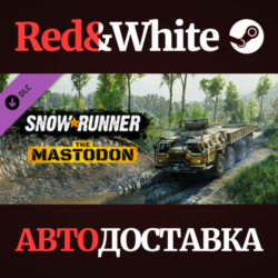 SnowRunner - The Mastodon DLC * STEAM🔥АВТОДОСТАВКА