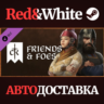 Crusader Kings III: Friends & Foes DLC * STEAM RU