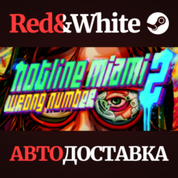 Hotline Miami 2 * STEAM РОССИЯ🔥АВТОДОСТАВКА