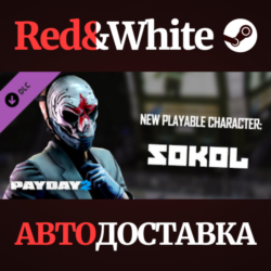 PAYDAY 2: Sokol Character Pack DLC * STEAM RU🔥
