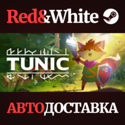 TUNIC * STEAM РОССИЯ🔥АВТОДОСТАВКА