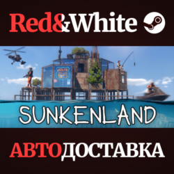 Sunkenland * STEAM РОССИЯ🔥АВТОДОСТАВКА