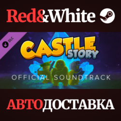 Castle Story - OST DLC * STEAM РОССИЯ🔥АВТОДОСТАВКА