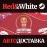 PAYDAY 2: Chinatown Music Pack DLC * STEAM RU