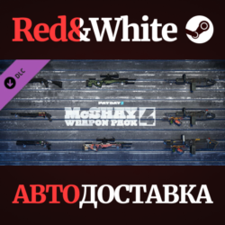 PAYDAY 2: McShay Weapon Pack 4 DLC * STEAM RU
