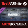 PAYDAY 2: McShay Weapon Pack 4 DLC * STEAM RU
