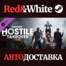PAYDAY 2: Hostile Takeover Heist DLC * STEAM RU