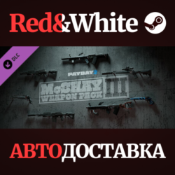 PAYDAY 2: McShay Weapon Pack 3 DLC * STEAM RU