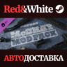 PAYDAY 2: McShay Mod Pack DLC * STEAM  АВТОДОСТАВКА