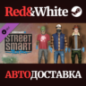 PAYDAY 2: Street Smart Tailor Pack DLC * STEAM RU