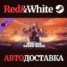 PAYDAY 2: Midland Ranch Heist DLC * STEAM RU