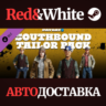 PAYDAY 2: Southbound Tailor Pack DLC * STEAM RU