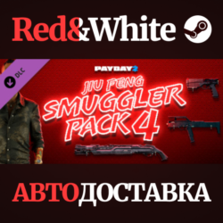 PAYDAY 2: Jiu Feng Smuggler Pack 4 DLC * STEAM RU