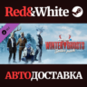 PAYDAY 2: Winter Ghosts Tailor Pack DLC * STEAM RU