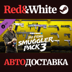 PAYDAY 2: Jiu Feng Smuggler Pack 3 DLC * STEAM RU