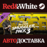 PAYDAY 2: Jiu Feng Smuggler Pack 3 DLC * STEAM RU