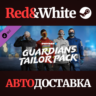 PAYDAY 2: Guardians Tailor Pack DLC * STEAM RU
