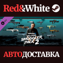 PAYDAY 2: Jiu Feng Smuggler Pack 2 DLC * STEAM RU