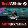 PAYDAY 2: Jiu Feng Smuggler Pack 2 DLC * STEAM RU