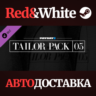 PAYDAY 2: Tailor Pack 3 DLC * STEAM  АВТОДОСТАВКА