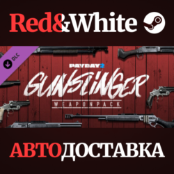 PAYDAY 2: Gunslinger Weapon Pack DLC * STEAM RU