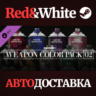 PAYDAY 2: Weapon Color Pack 2 DLC * STEAM RU