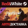 PAYDAY 2: San Martin Bank Heist DLC * STEAM RU