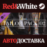 PAYDAY 2: Tailor Pack 2 DLC * STEAM  АВТОДОСТАВКА