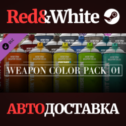 PAYDAY 2: Weapon Color Pack 1 DLC * STEAM RU