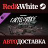 PAYDAY 2: Cartel Optics Mod Pack DLC * STEAM RU