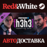 PAYDAY 2: h3h3 Character Pack DLC * STEAM RU