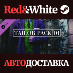 PAYDAY 2: Tailor Pack 1 DLC * STEAM  АВТОДОСТАВКА