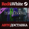 PAYDAY 2: Tailor Pack 1 DLC * STEAM  АВТОДОСТАВКА