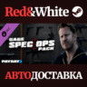 PAYDAY 2: Gage Spec Ops Pack DLC * STEAM  АВТОДОСТАВКА