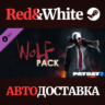 PAYDAY 2: The Wolf Pack DLC * STEAM  АВТОДОСТАВКА