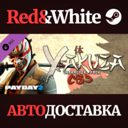 PAYDAY 2: Yakuza Character Pack DLC * STEAM RU