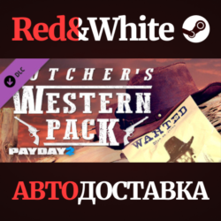 PAYDAY 2: The Butcher's Western Pack DLC * STEAM RU🔥