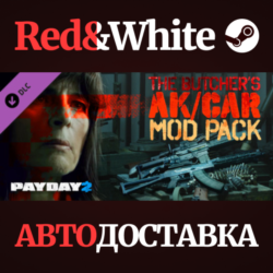 PAYDAY 2: The Butcher&acute;s AK/CAR Mod Pack DLC
