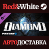PAYDAY 2: The Diamond Heist DLC * STEAM  АВТОДОСТАВКА