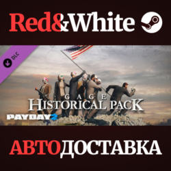 PAYDAY 2: Gage Historical Pack DLC * STEAM RU