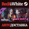 PAYDAY 2: Hotline Miami DLC * STEAM  АВТОДОСТАВКА