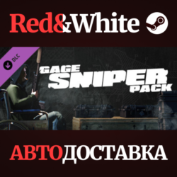 PAYDAY 2: Gage Sniper Pack DLC * STEAM  АВТОДОСТАВКА